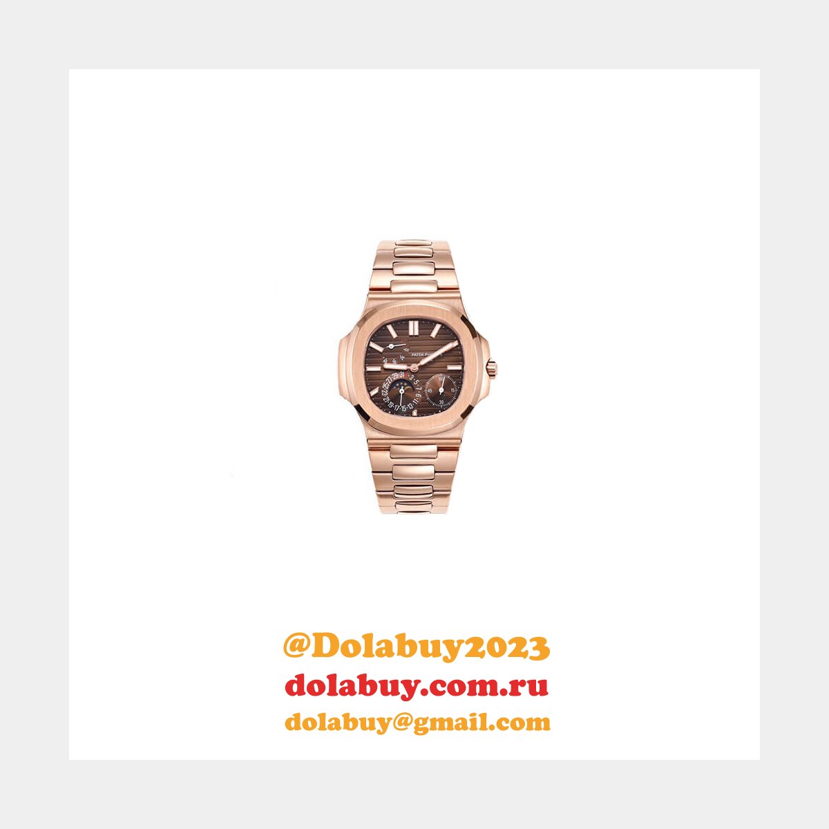 Patek Philippe 5712