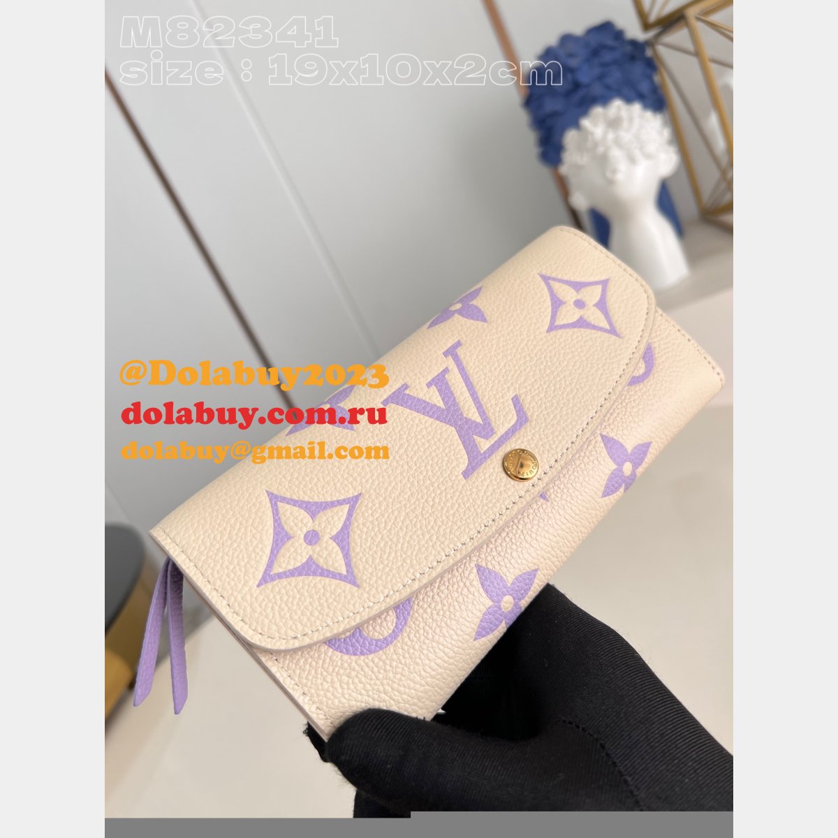 Emilie Wallets Louis Vuittons Wholesale M82341 Replica Bag