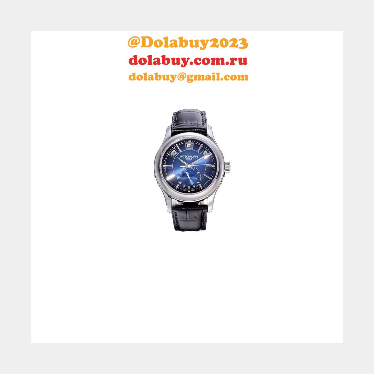 Patek Philippe 5205