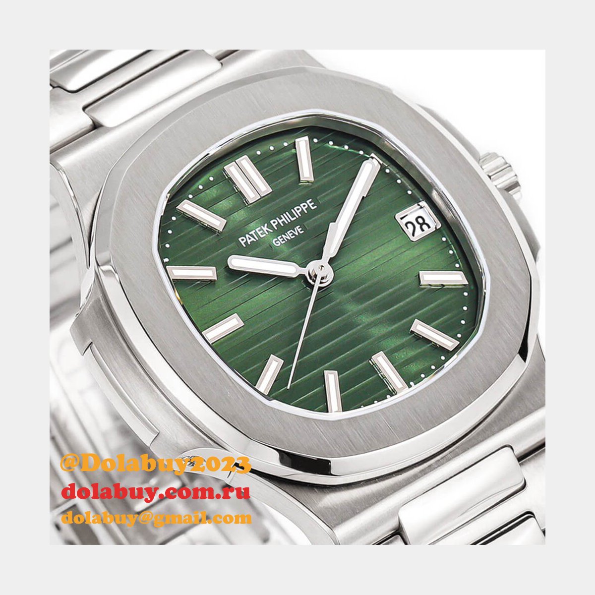 Patek Philippe 5711