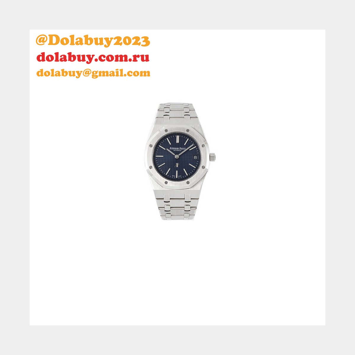 Audemars Piguet Royal Oak 16202ST