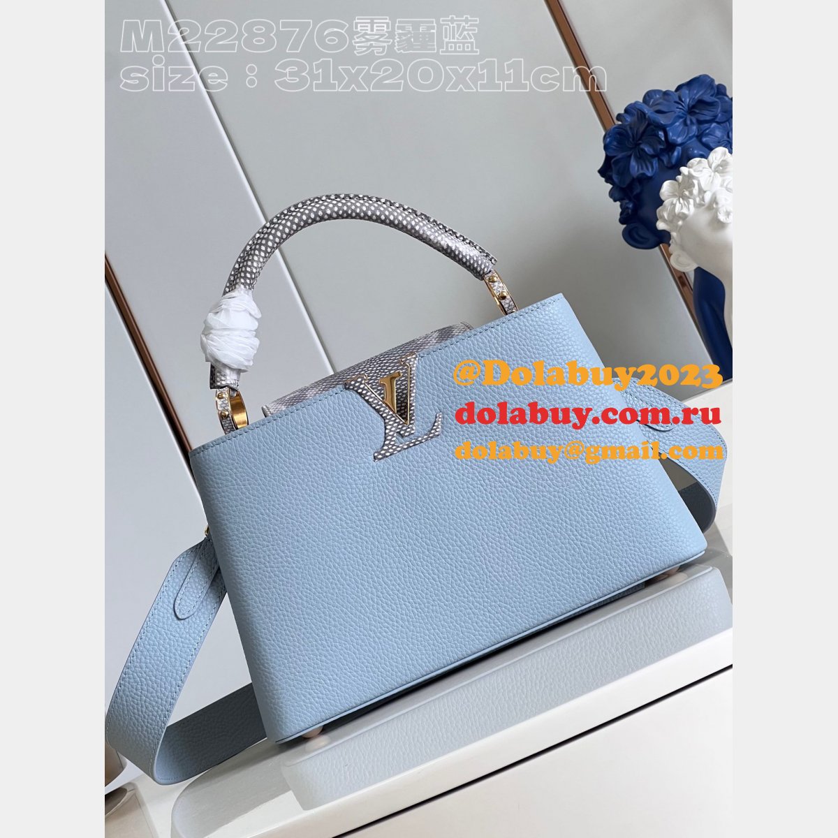Capucines Replica Louis Vuitton Designer Discreet Best M22876 Bag
